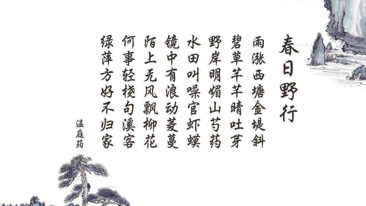 客服主管王小华